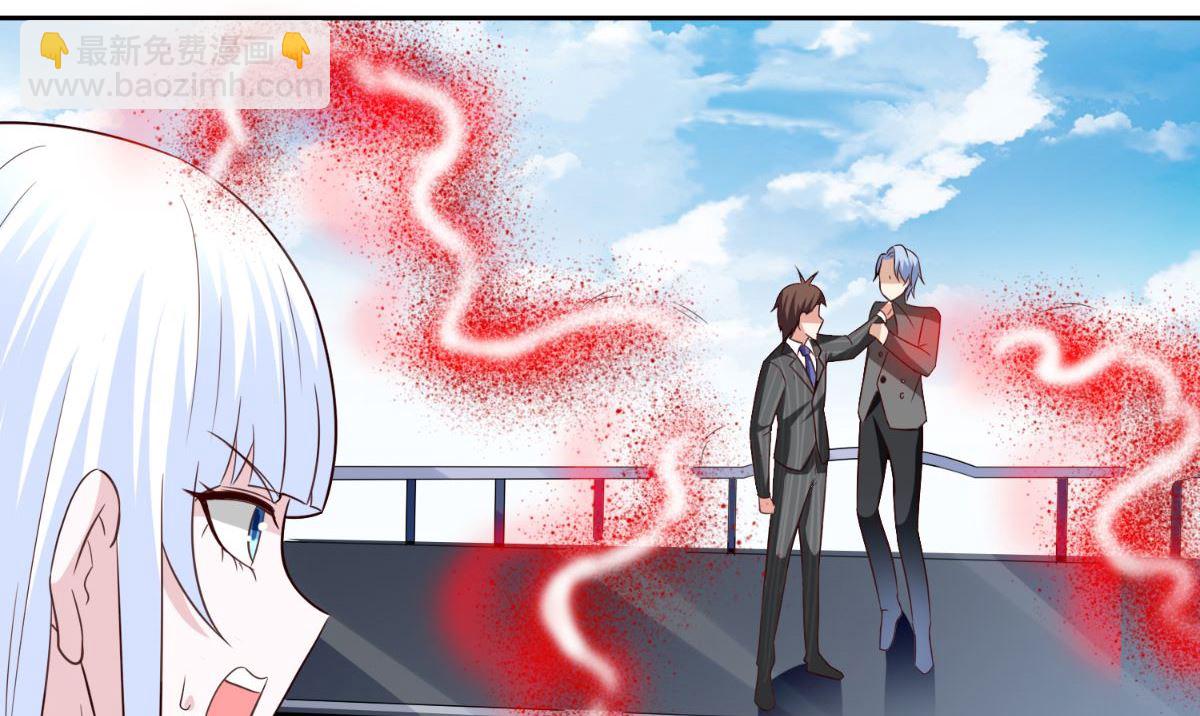 第160话 杨程死了？！(1/2)-第160话