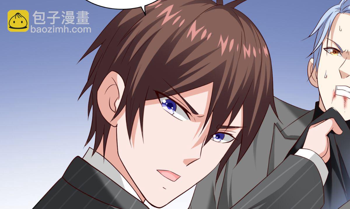 第160话 杨程死了？！(1/2)-第160话