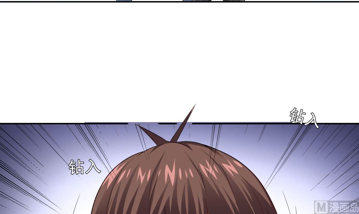 第160话 杨程死了？！(1/2)-第160话