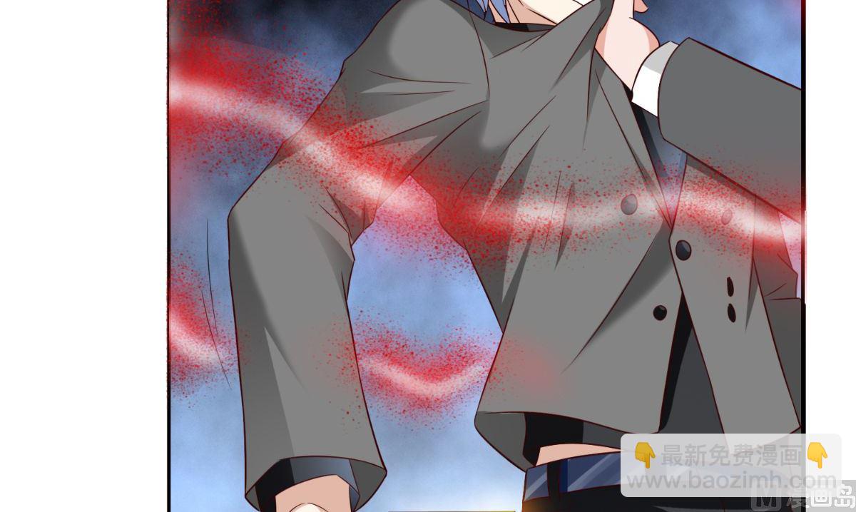 第160话 杨程死了？！(1/2)-第160话