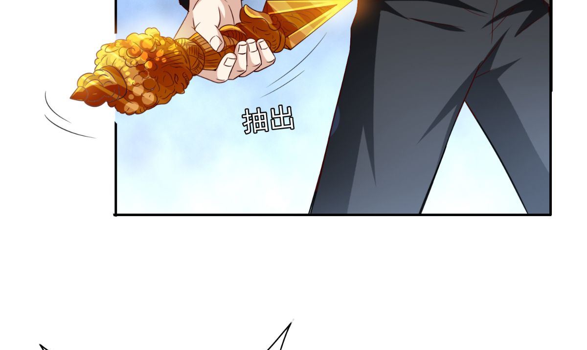 第160话 杨程死了？！(1/2)-第160话