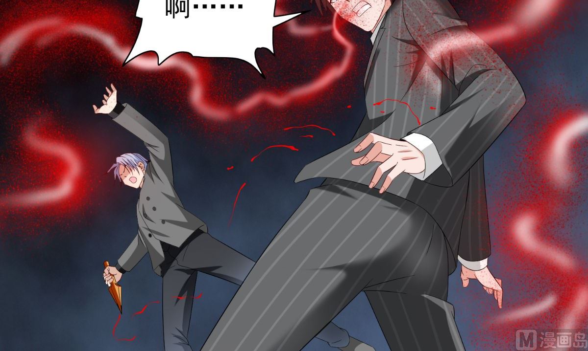 第160话 杨程死了？！(1/2)-第160话