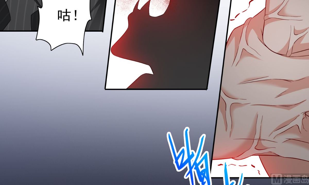 第160话 杨程死了？！(1/2)-第160话