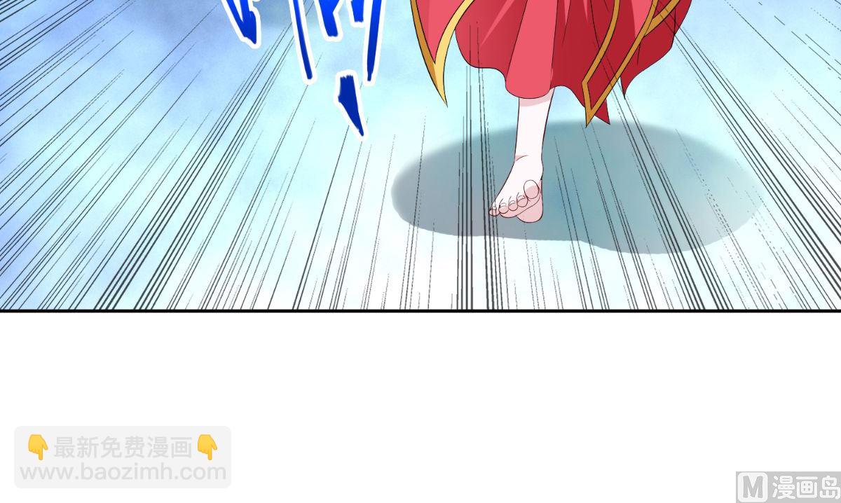 第160话 杨程死了？！(1/2)-第160话