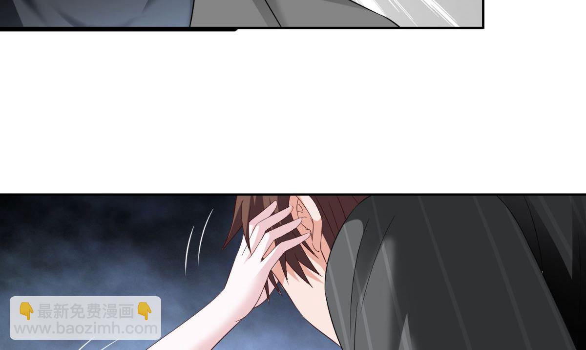 第160话 杨程死了？！(1/2)-第160话