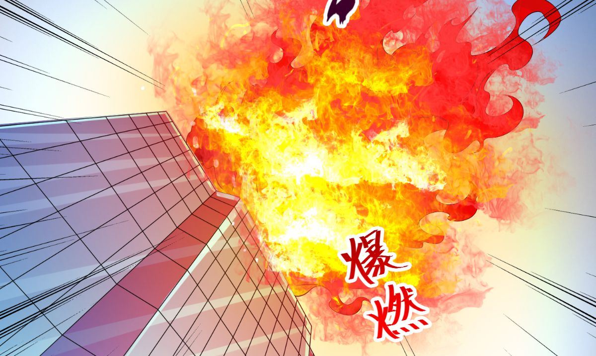 第164话 他不是杨程！(1/2)-第164话