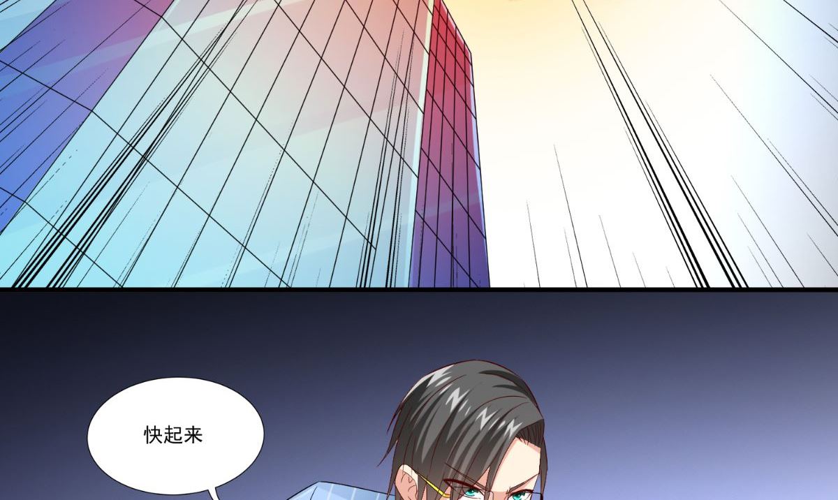 第164话 他不是杨程！(1/2)-第164话