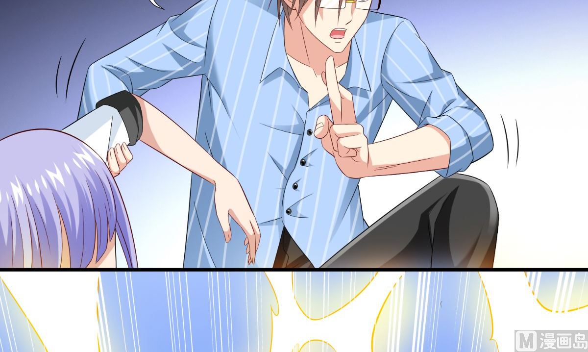 第164话 他不是杨程！(1/2)-第164话