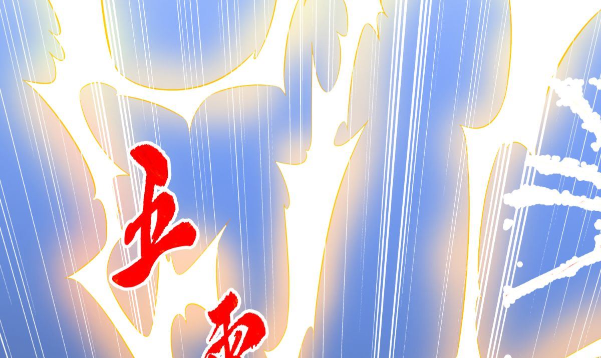 第164话 他不是杨程！(1/2)-第164话