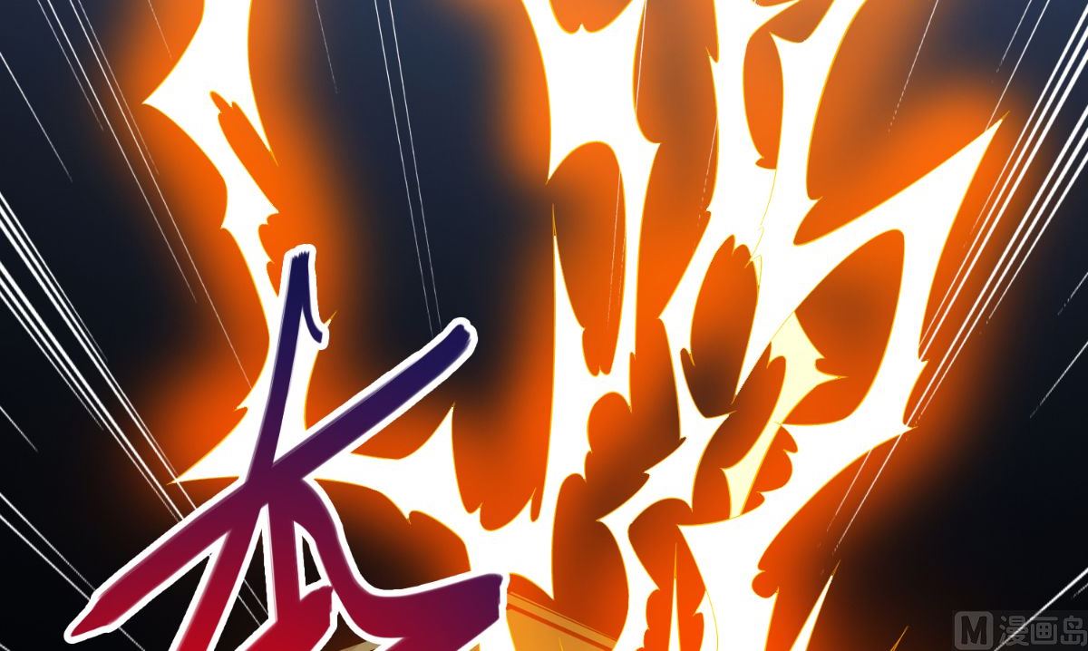 第164话 他不是杨程！(1/2)-第164话