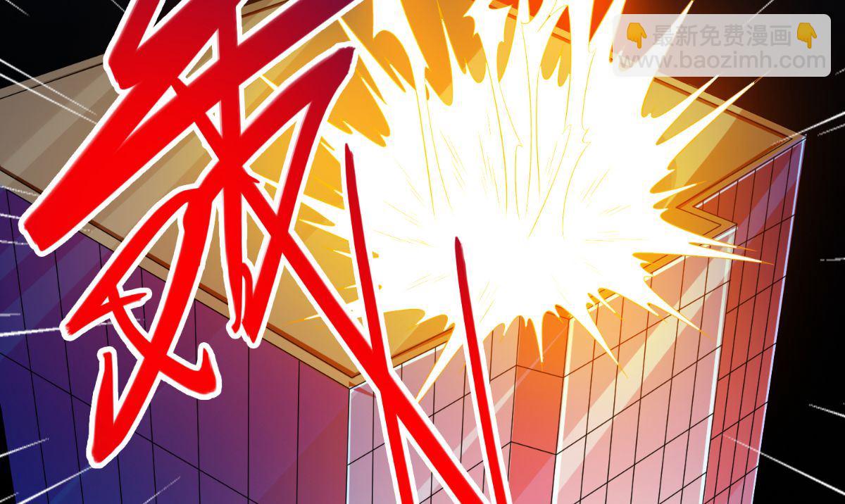 第164话 他不是杨程！(1/2)-第164话