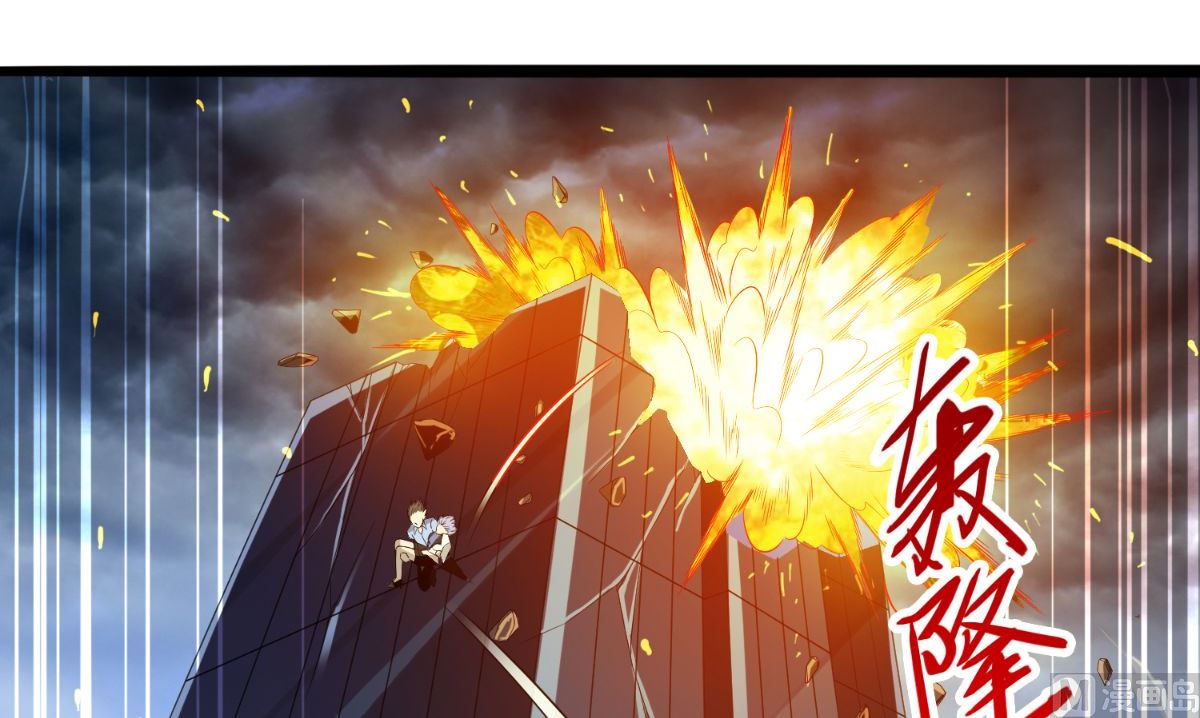 第164话 他不是杨程！(1/2)-第164话