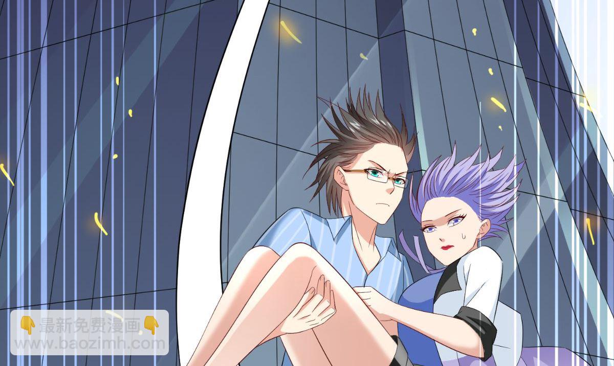 第164话 他不是杨程！(1/2)-第164话