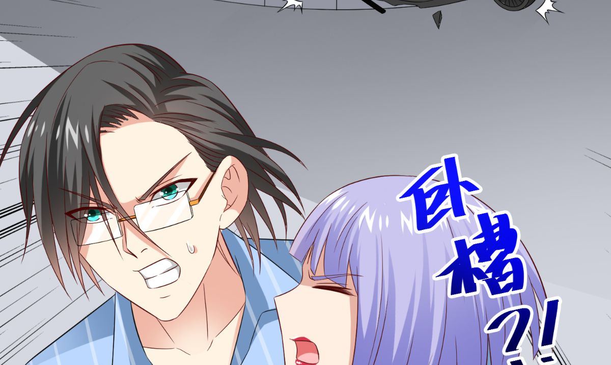 第164话 他不是杨程！(1/2)-第164话