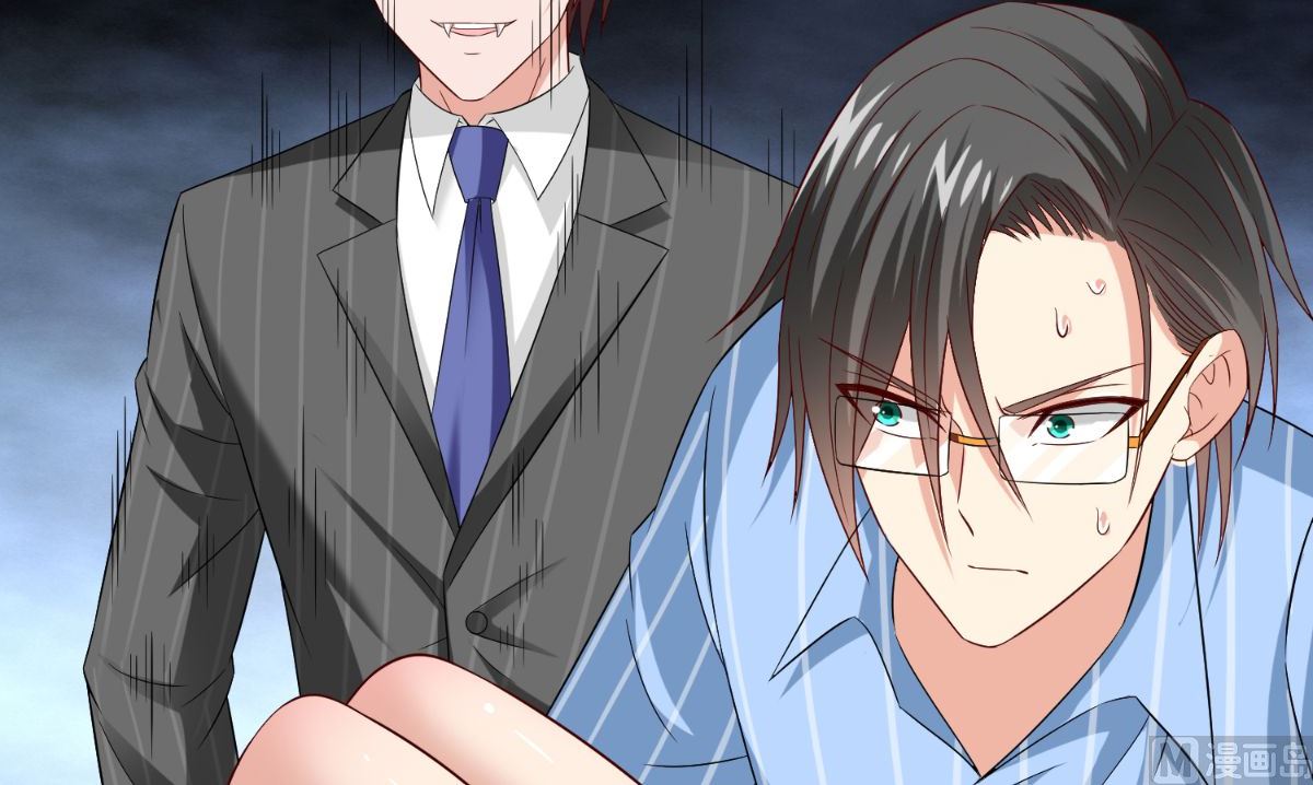 第164话 他不是杨程！(1/2)-第164话