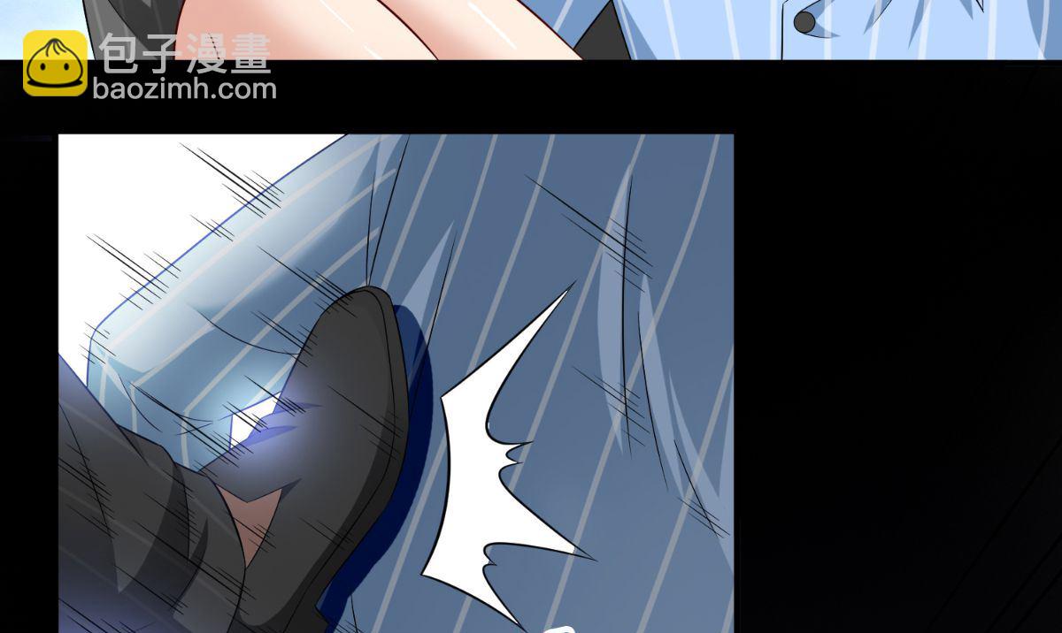 第164话 他不是杨程！(1/2)-第164话