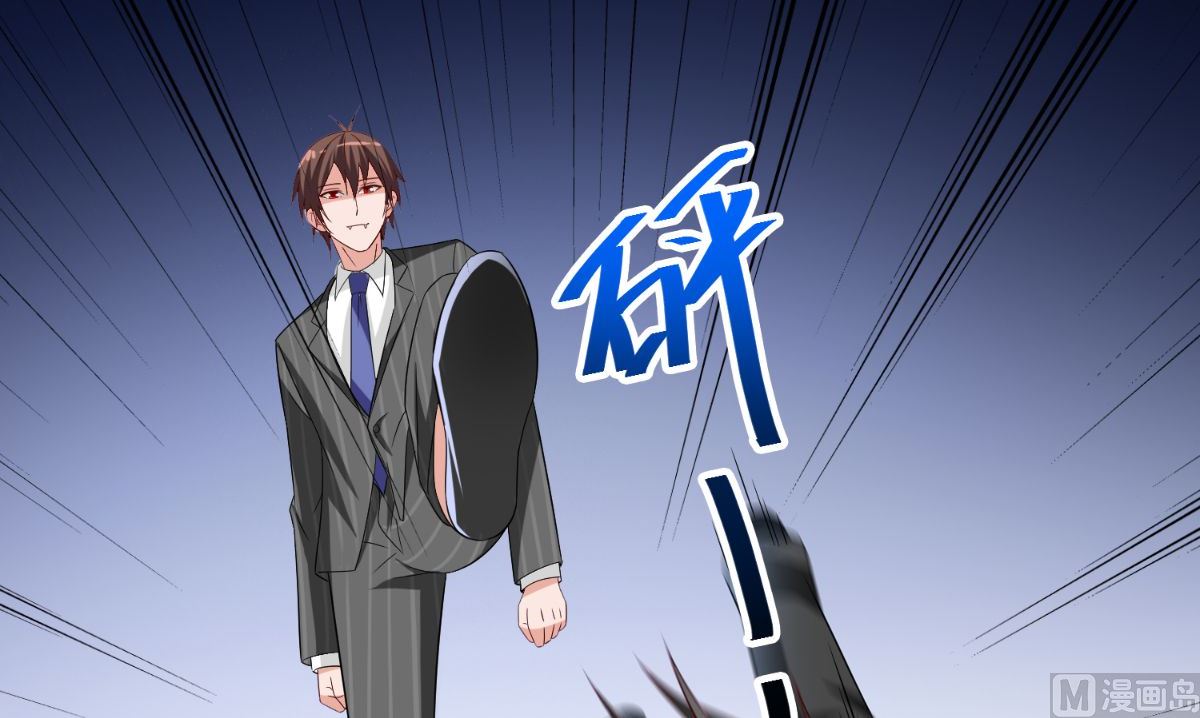 第164话 他不是杨程！(1/2)-第164话