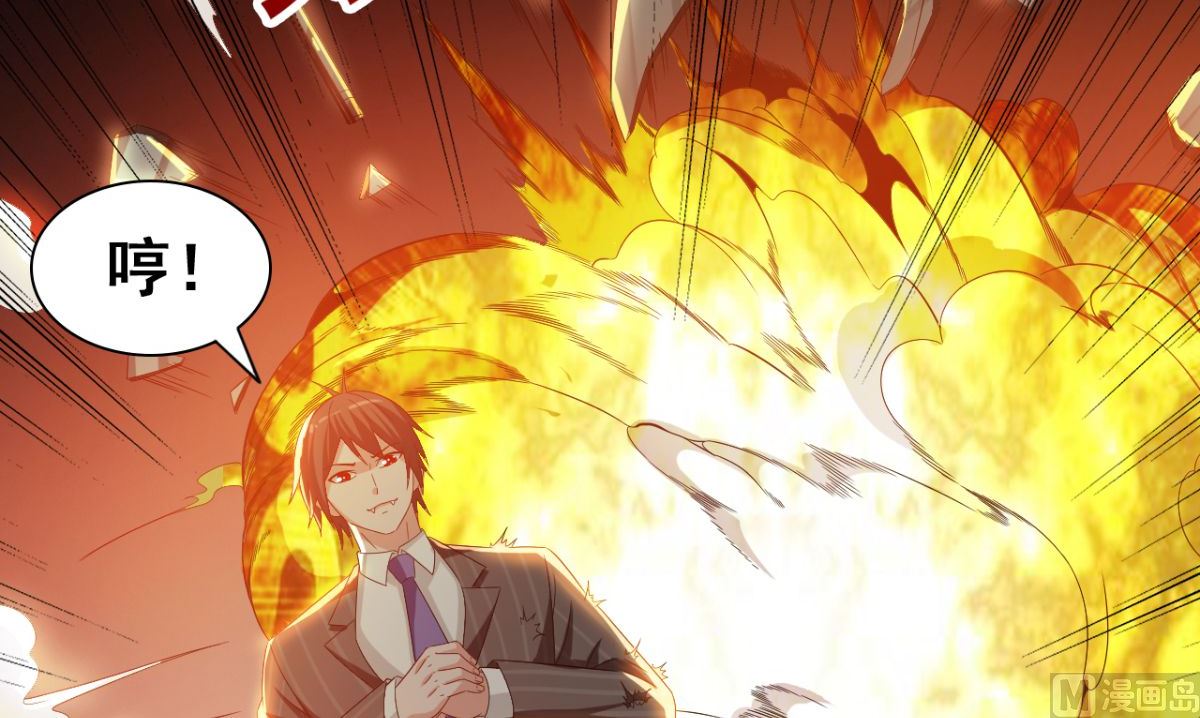 第166话 这场仗必须赢(1/3)-第166话