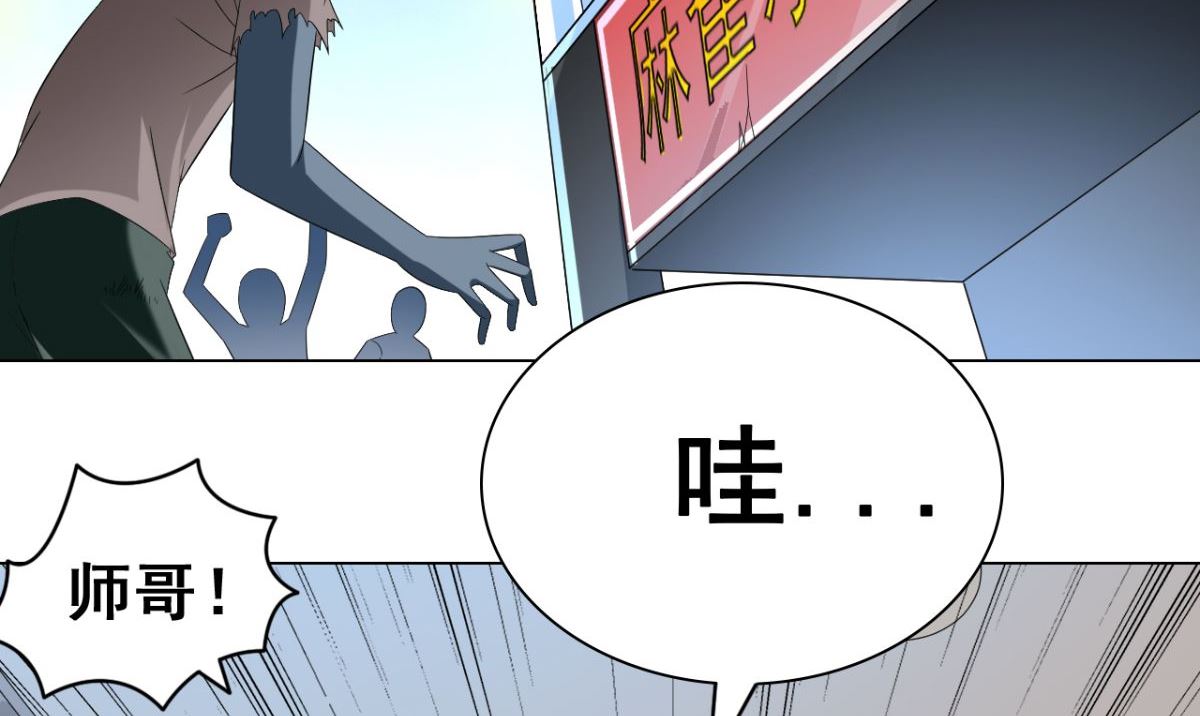 第166话 这场仗必须赢(1/3)-第166话