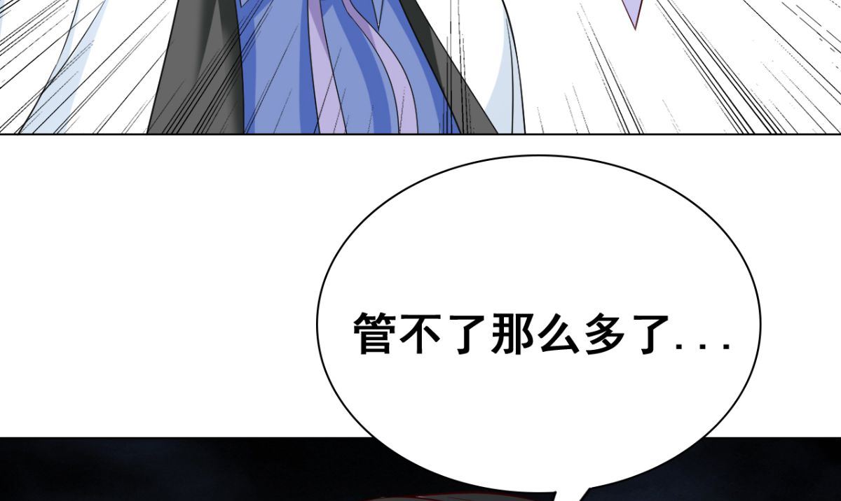 第166话 这场仗必须赢(1/3)-第166话