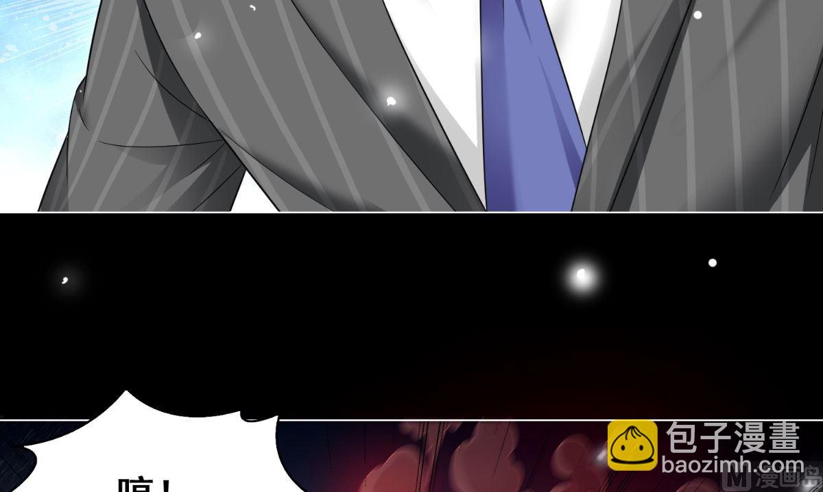 第170话 我绝不会放弃(1/3)-第170话