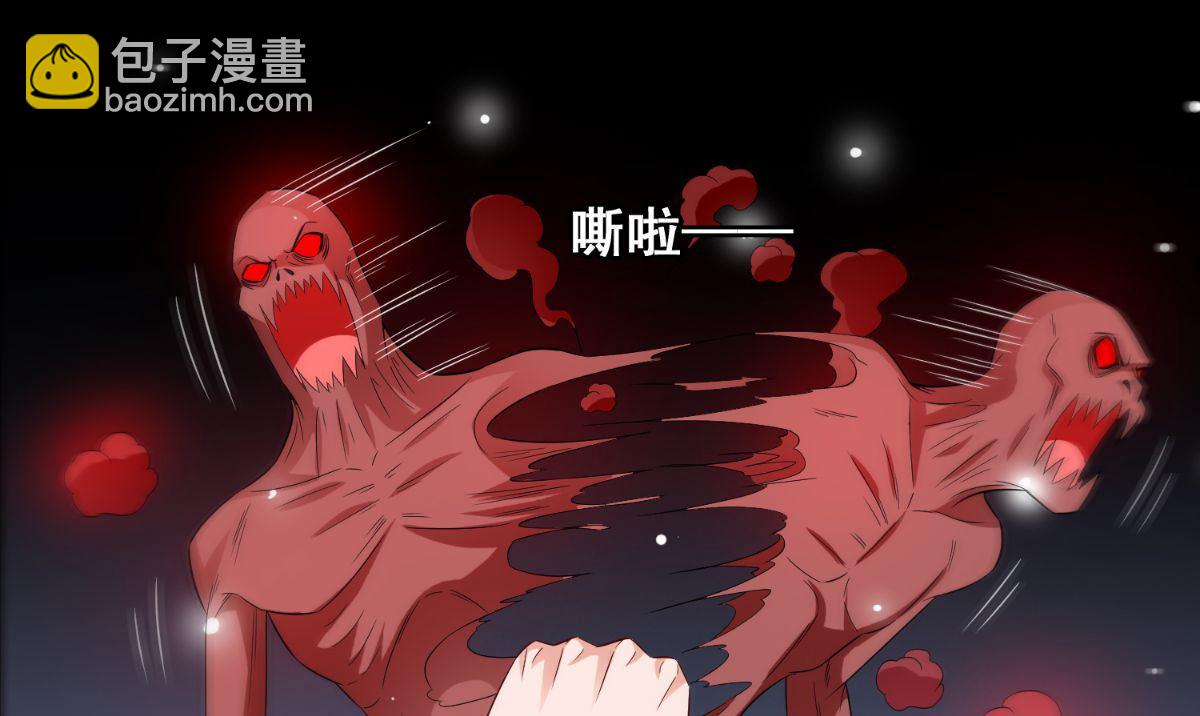 第170话 我绝不会放弃(1/3)-第170话