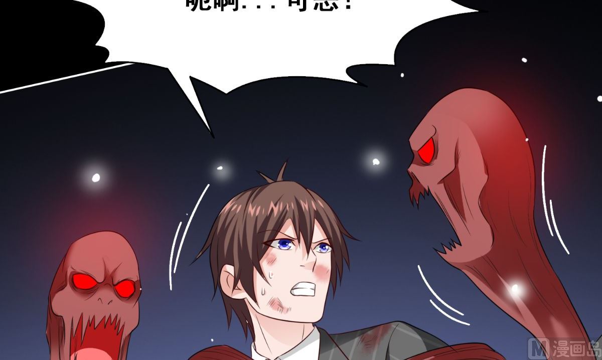 第170话 我绝不会放弃(1/3)-第170话