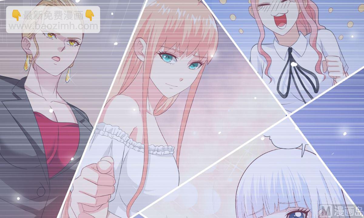 第170话 我绝不会放弃(1/3)-第170话