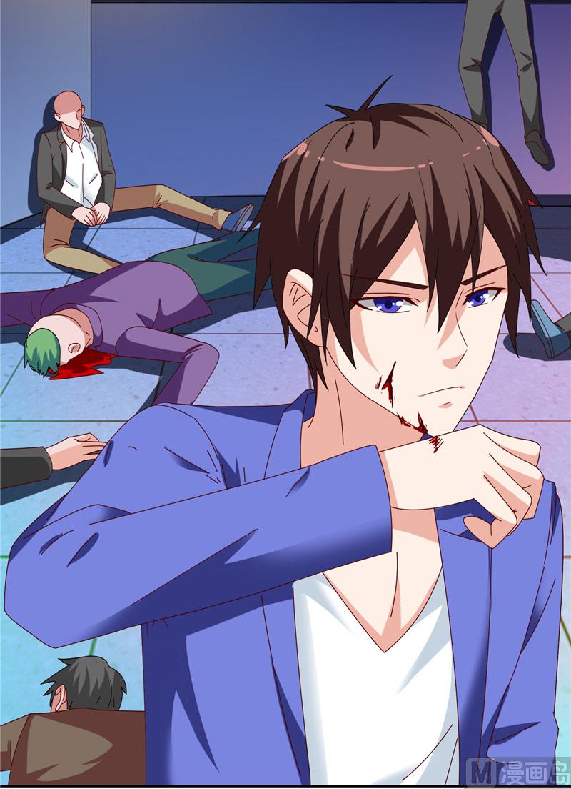 第20话 欺负我妹妹的下场-第20话