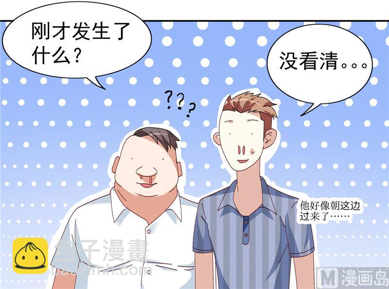 第20话 欺负我妹妹的下场-第20话