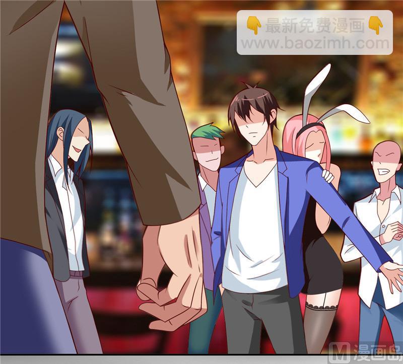 第20话 欺负我妹妹的下场-第20话