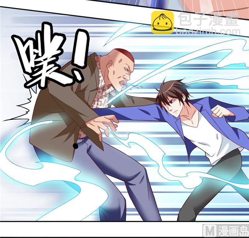 第20话 欺负我妹妹的下场-第20话