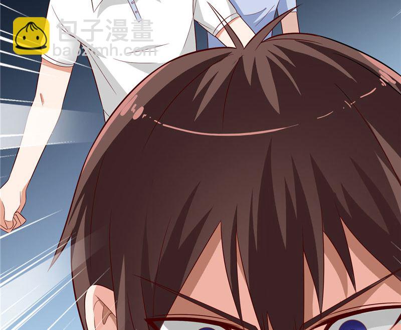 第26话 请注意你的行为-第26话