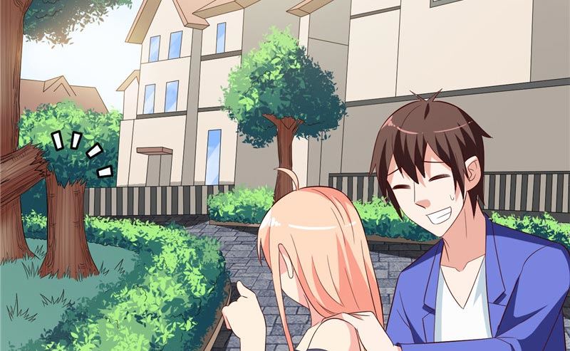 第26话 请注意你的行为-第26话