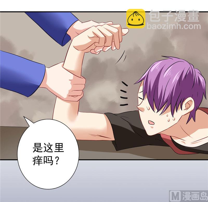 第28话 谁指使你们的-第28话