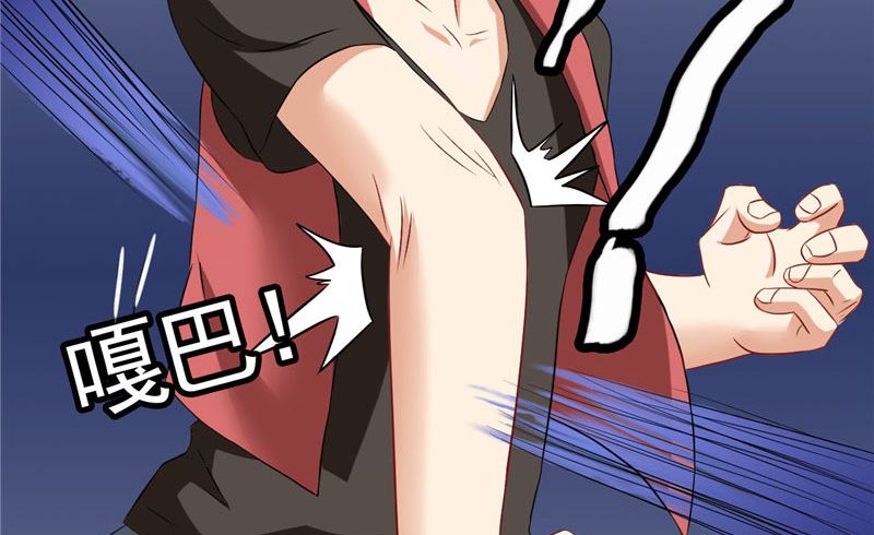 第28话 谁指使你们的-第28话