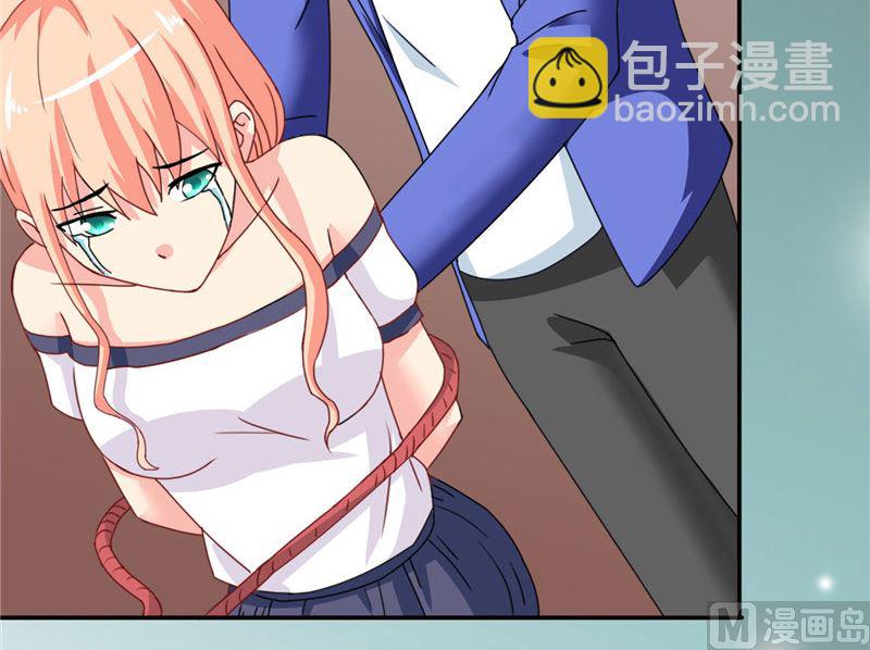 第28话 谁指使你们的-第28话