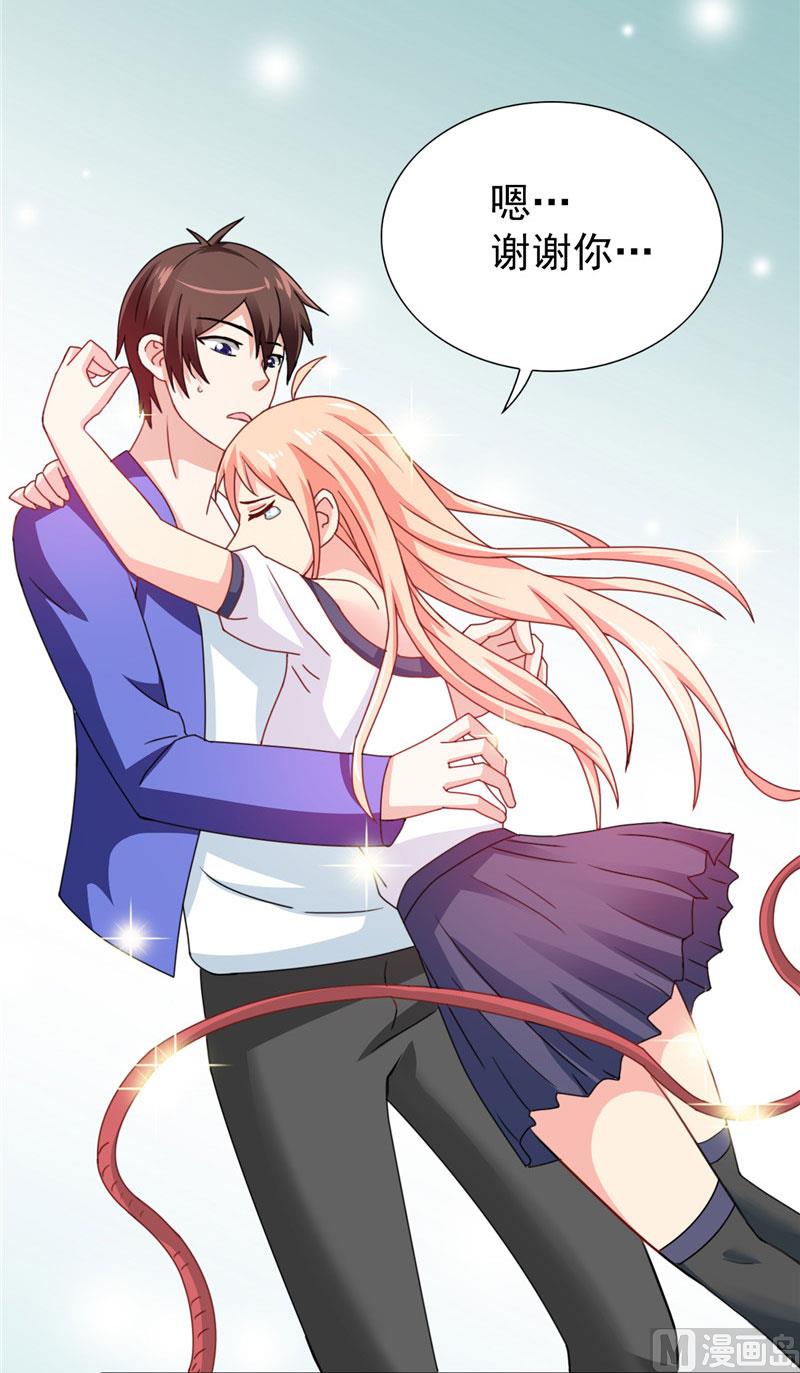 第28话 谁指使你们的-第28话