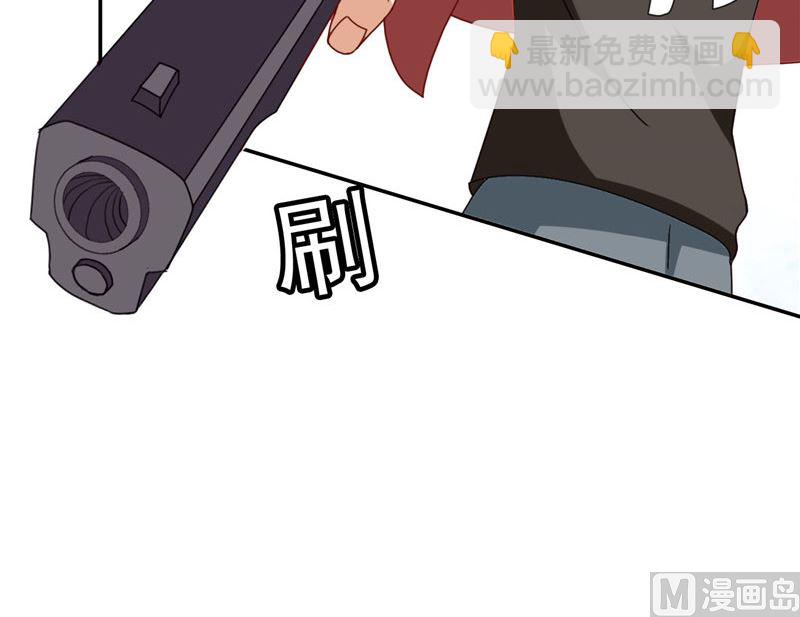 第28话 谁指使你们的-第28话