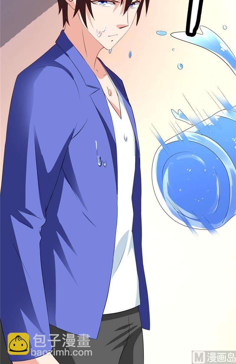 第30话 不要打我儿子-第30话