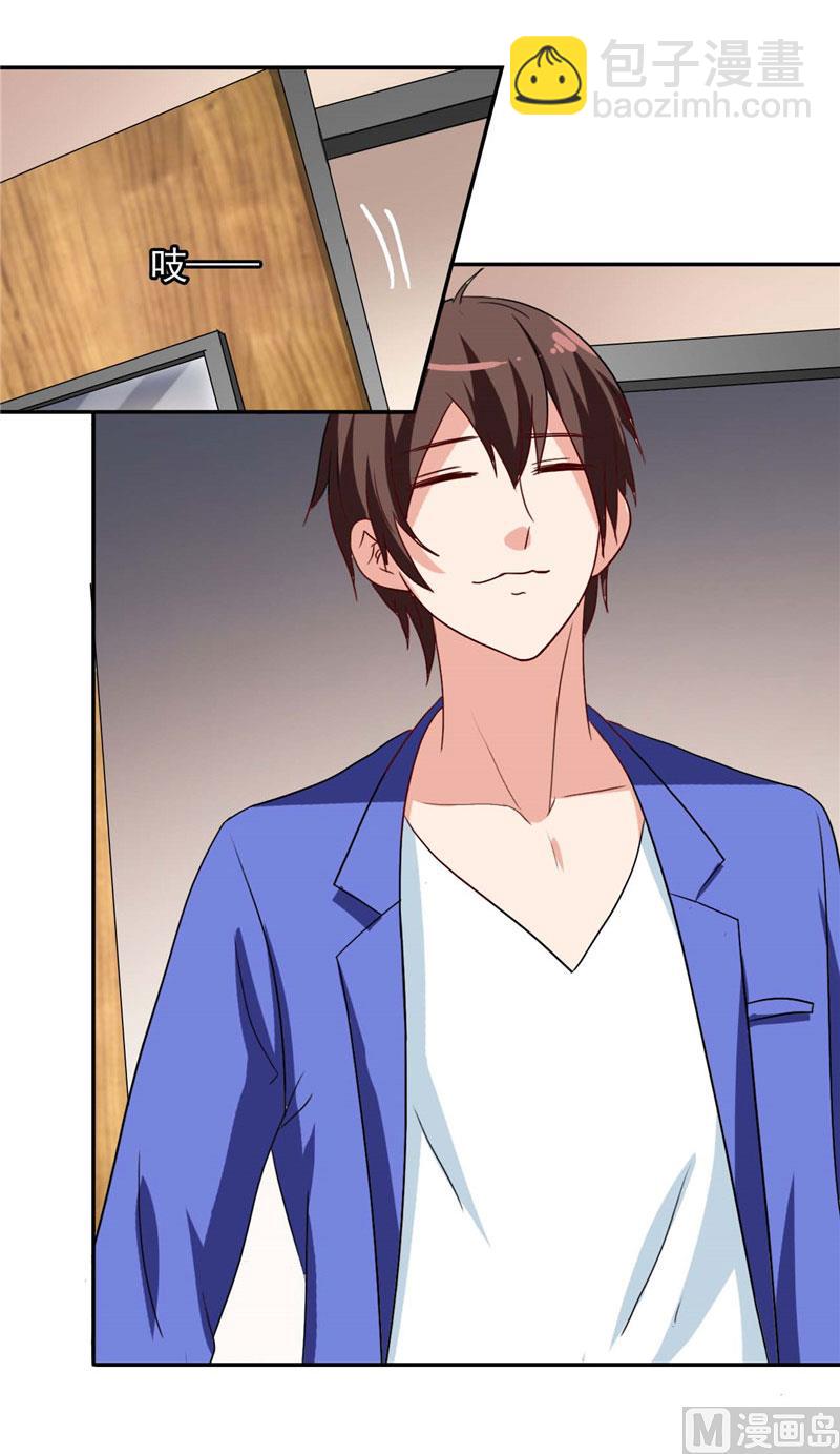 第30话 不要打我儿子-第30话