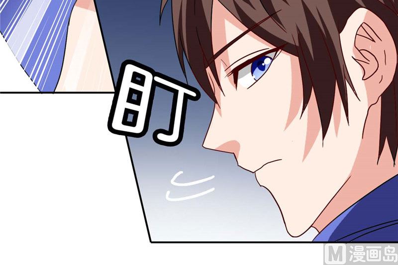 第30话 不要打我儿子-第30话