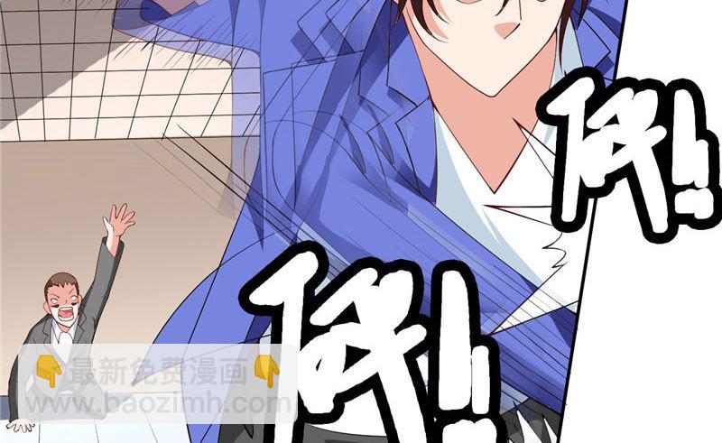 第30话 不要打我儿子-第30话