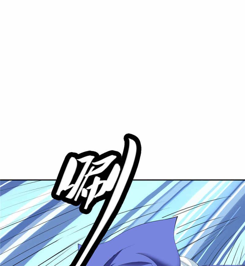 第32话 龙首帮-第32话