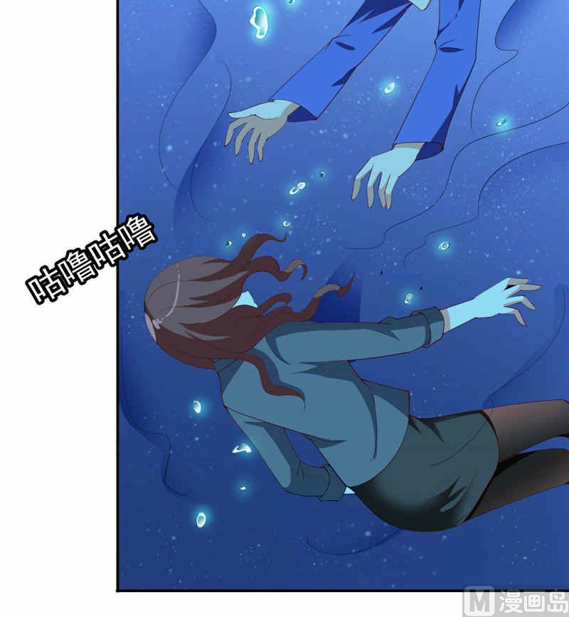 第32话 龙首帮-第32话