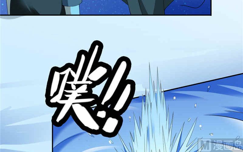 第32话 龙首帮-第32话