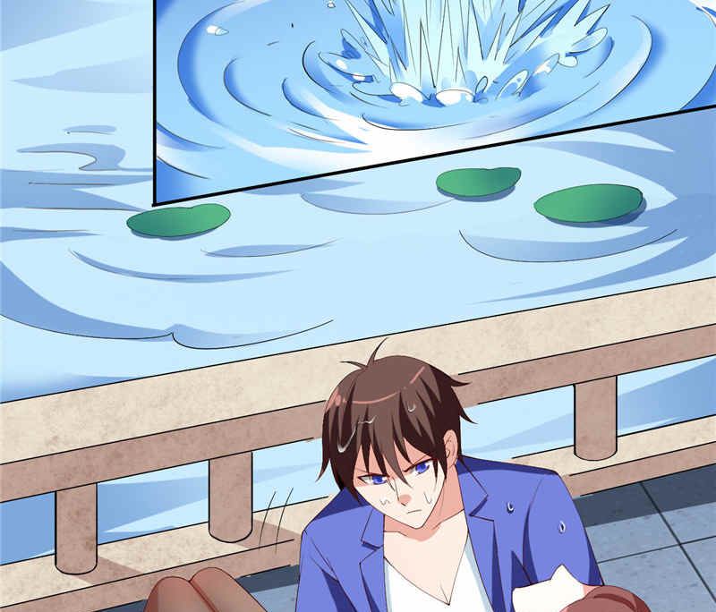 第32话 龙首帮-第32话