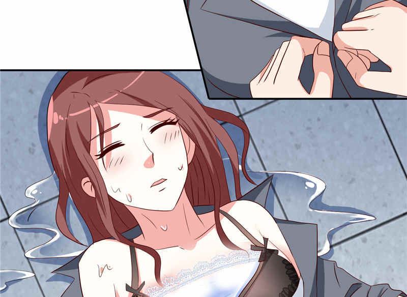 第32话 龙首帮-第32话