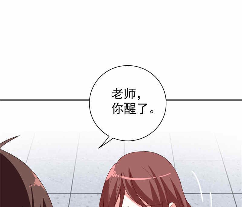 第32话 龙首帮-第32话