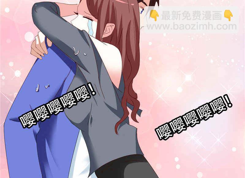 第32话 龙首帮-第32话